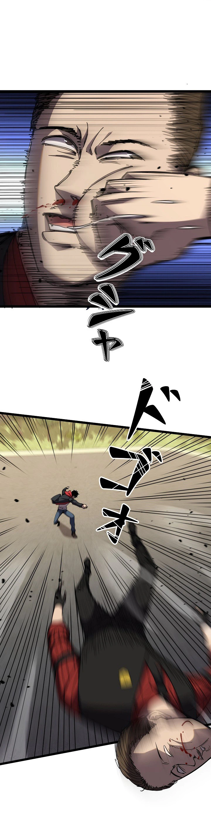 Rise of the Low-Class Swordsman Chapter 5, page 12 of 25
