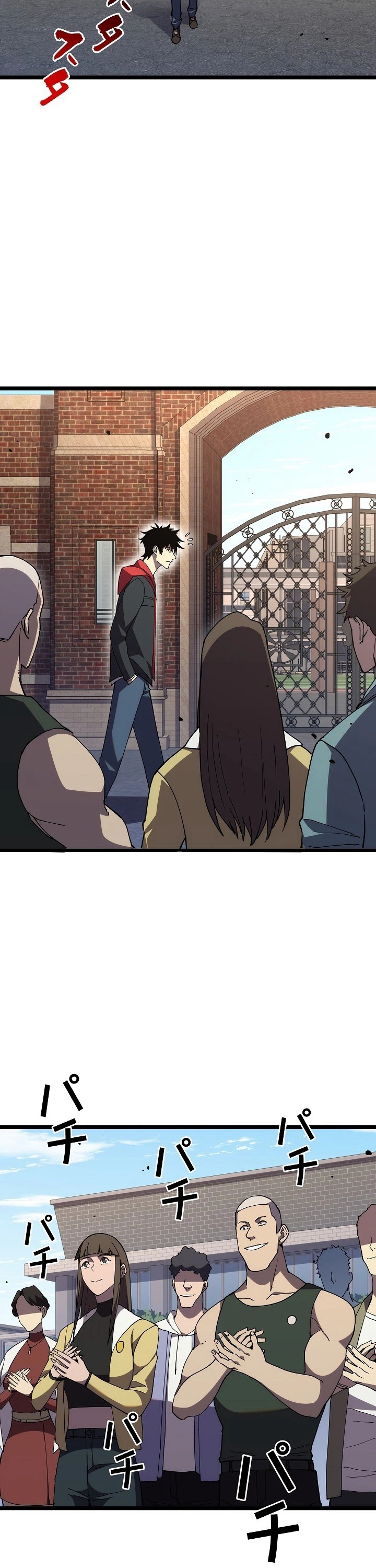 Rise of the Low-Class Swordsman Chapter 5, page 15 of 25