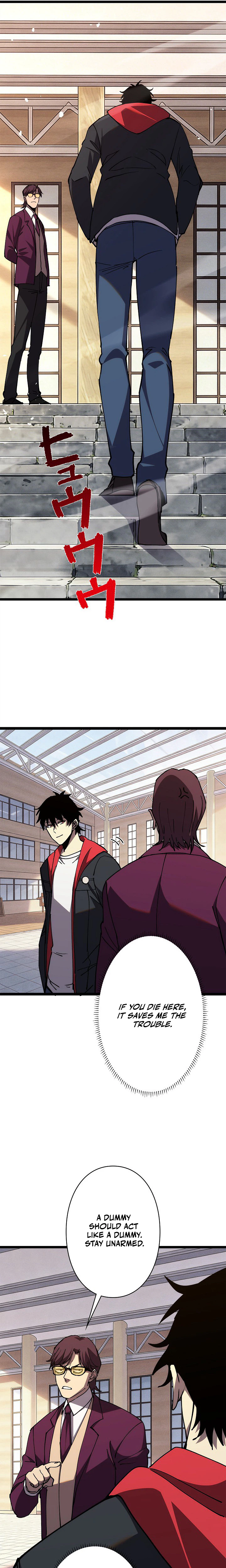 Rise of the Low-Class Swordsman Chapter 6, page 13 of 28