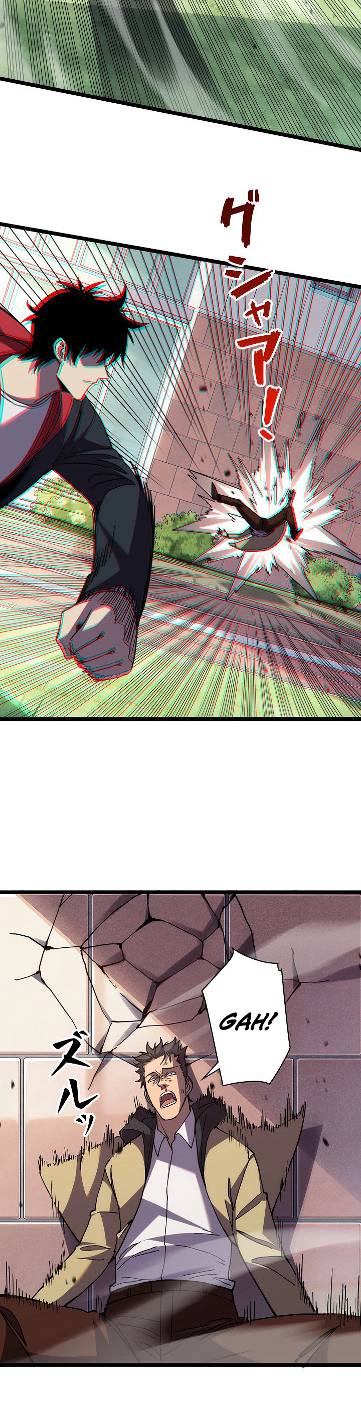 Rise of the Low-Class Swordsman Chapter 7, page 12 of 22