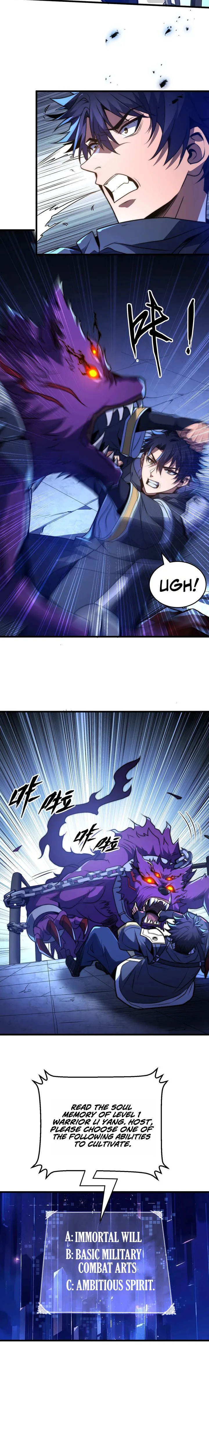 Rise of The Soul-Devouring God Chapter 1, page 22 of 29