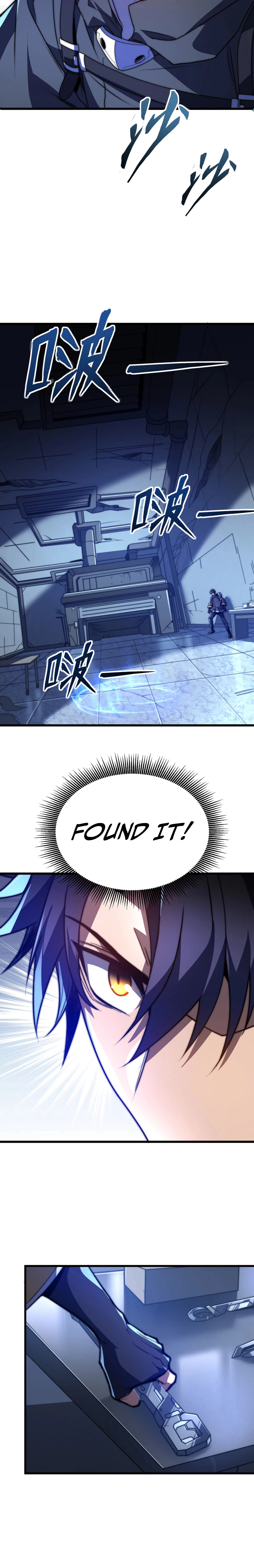 Rise of The Soul-Devouring God Chapter 5, page 14 of 25