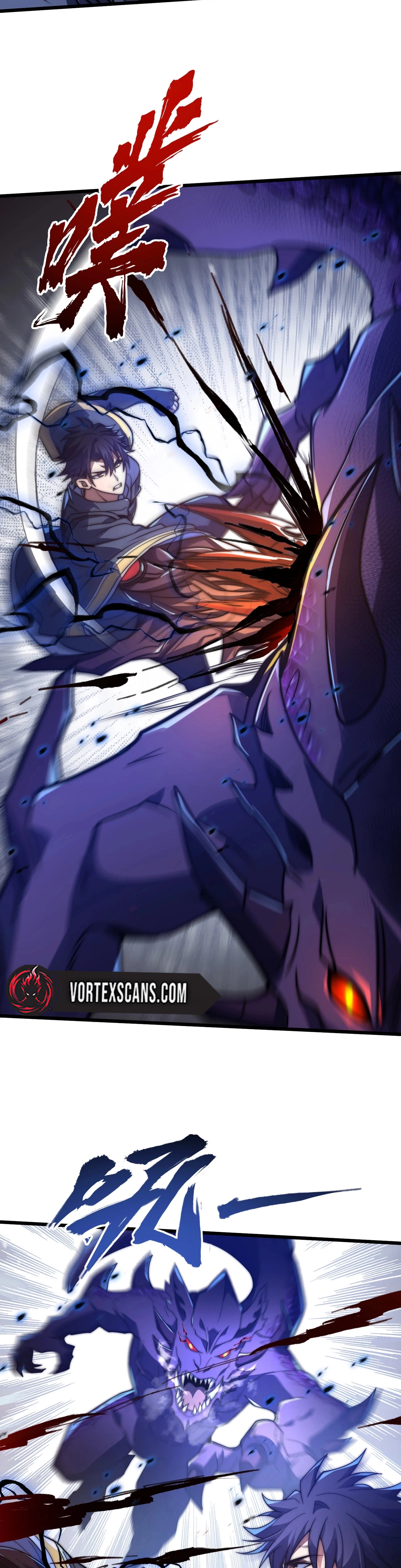 Rise of The Soul-Devouring God Chapter 6, page 11 of 37