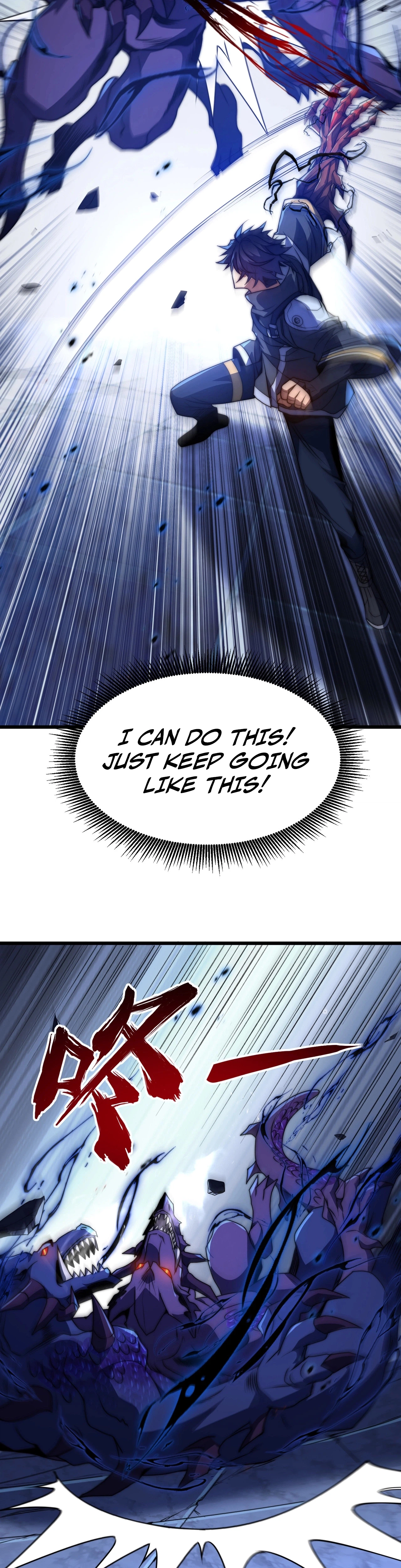 Rise of The Soul-Devouring God Chapter 6, page 13 of 37