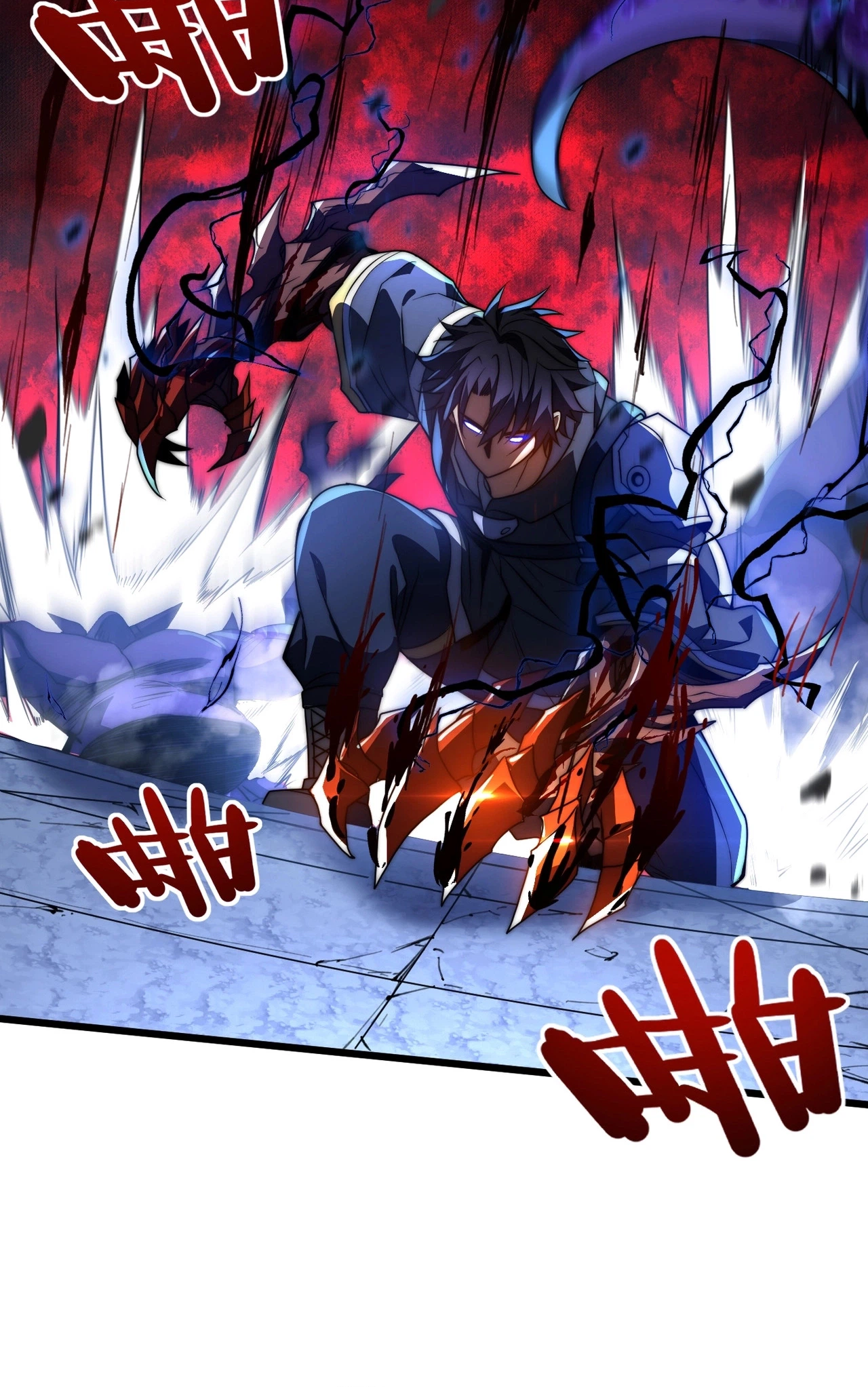 Rise of The Soul-Devouring God Chapter 6, page 34 of 37