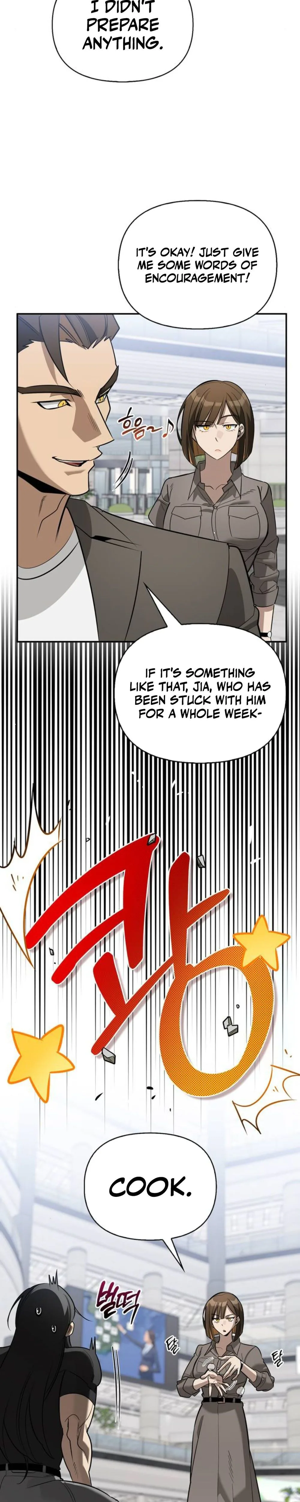 S-Class Hunter Heals with Monsters Chapter 39, page 10 of 53