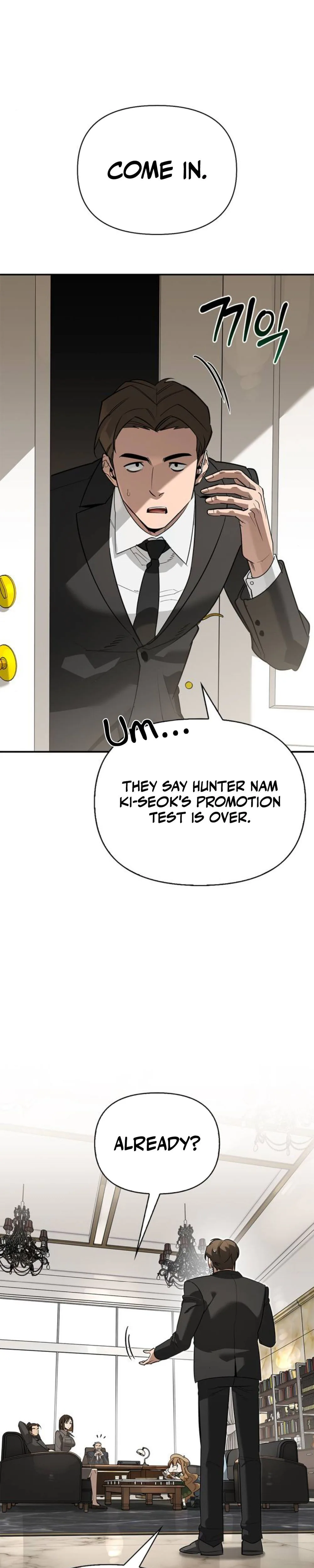 S-Class Hunter Heals with Monsters Chapter 40, page 28 of 50