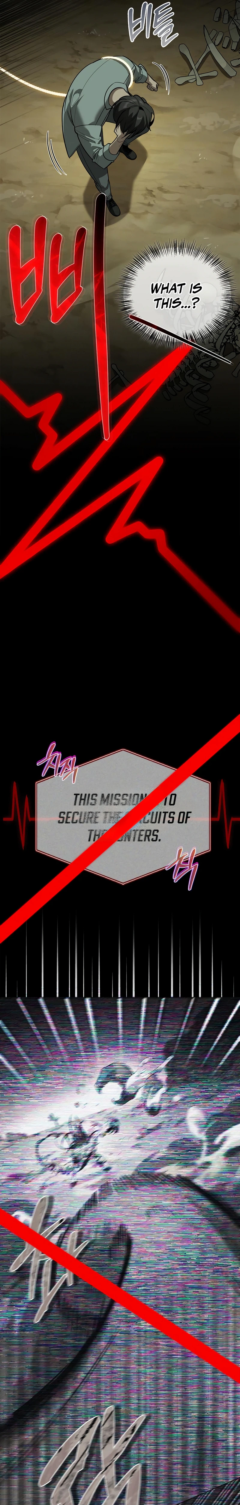 S-Class Hunter Heals with Monsters Chapter 49, page 37 of 42