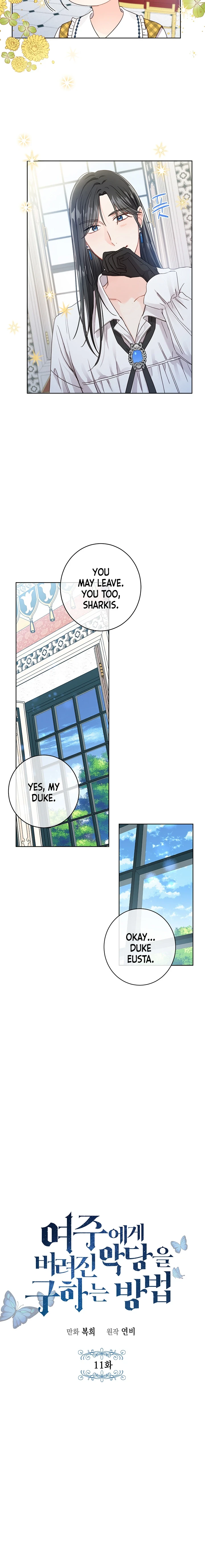 Saving the Villain Who was Abandoned by the Female Lead Chapter 11, page 7 of 15