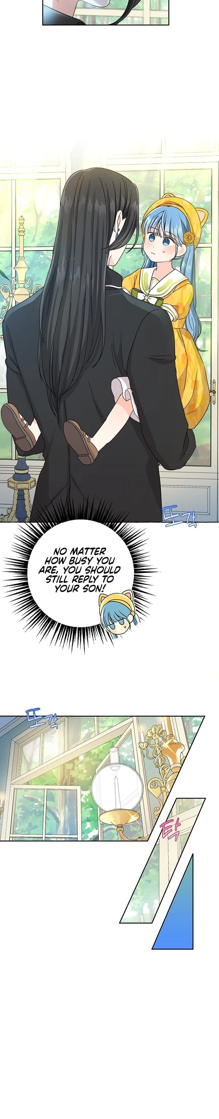 Saving the Villain Who was Abandoned by the Female Lead Chapter 17, page 10 of 11