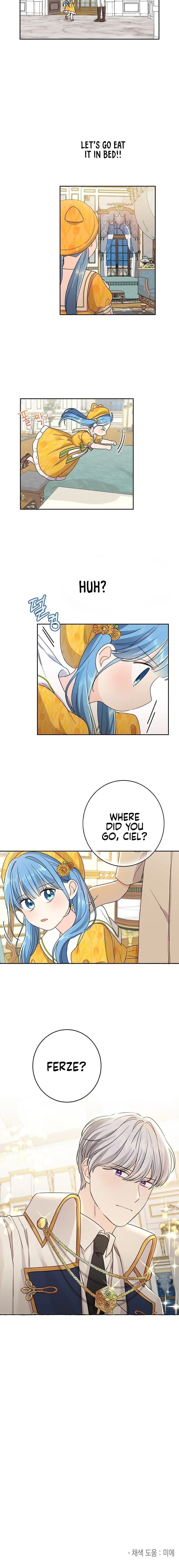 Saving the Villain Who was Abandoned by the Female Lead Chapter 19, page 11 of 12