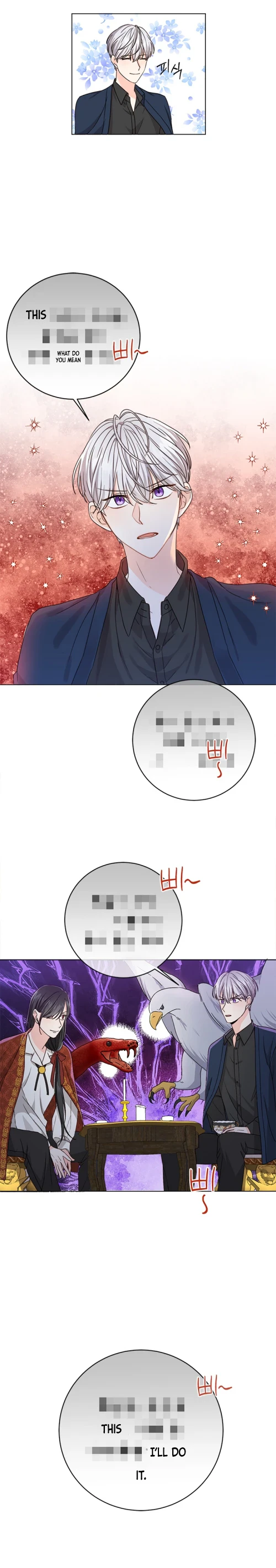 Saving the Villain Who was Abandoned by the Female Lead Chapter 4, page 15 of 16