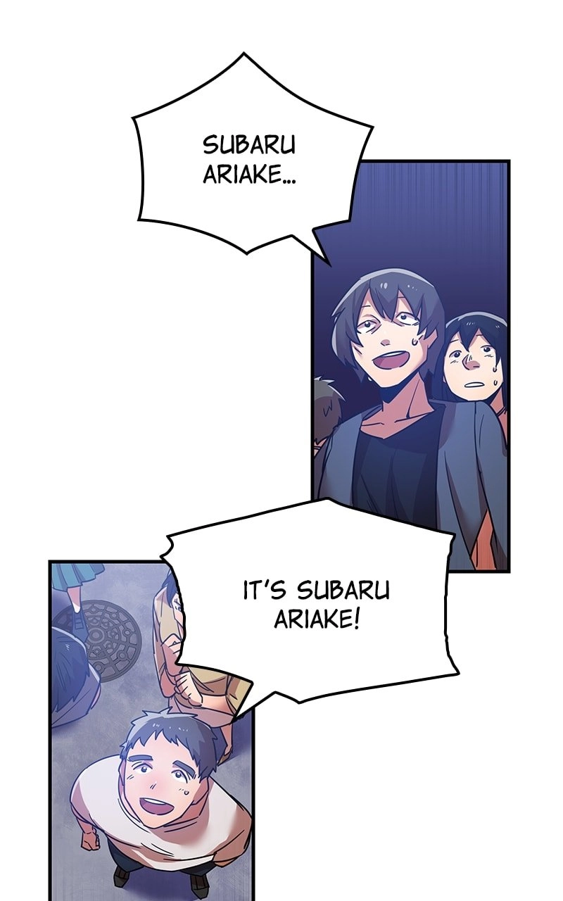 Savior of Divine Blood: Draw Out 0.00000001% to Become the Strongest Chapter 1, page 46 of 87