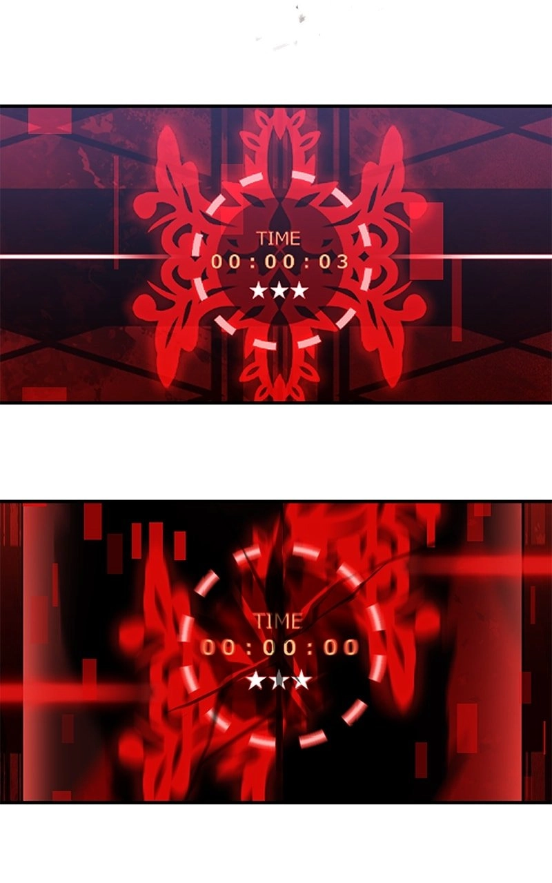 Savior of Divine Blood: Draw Out 0.00000001% to Become the Strongest Chapter 1, page 5 of 87