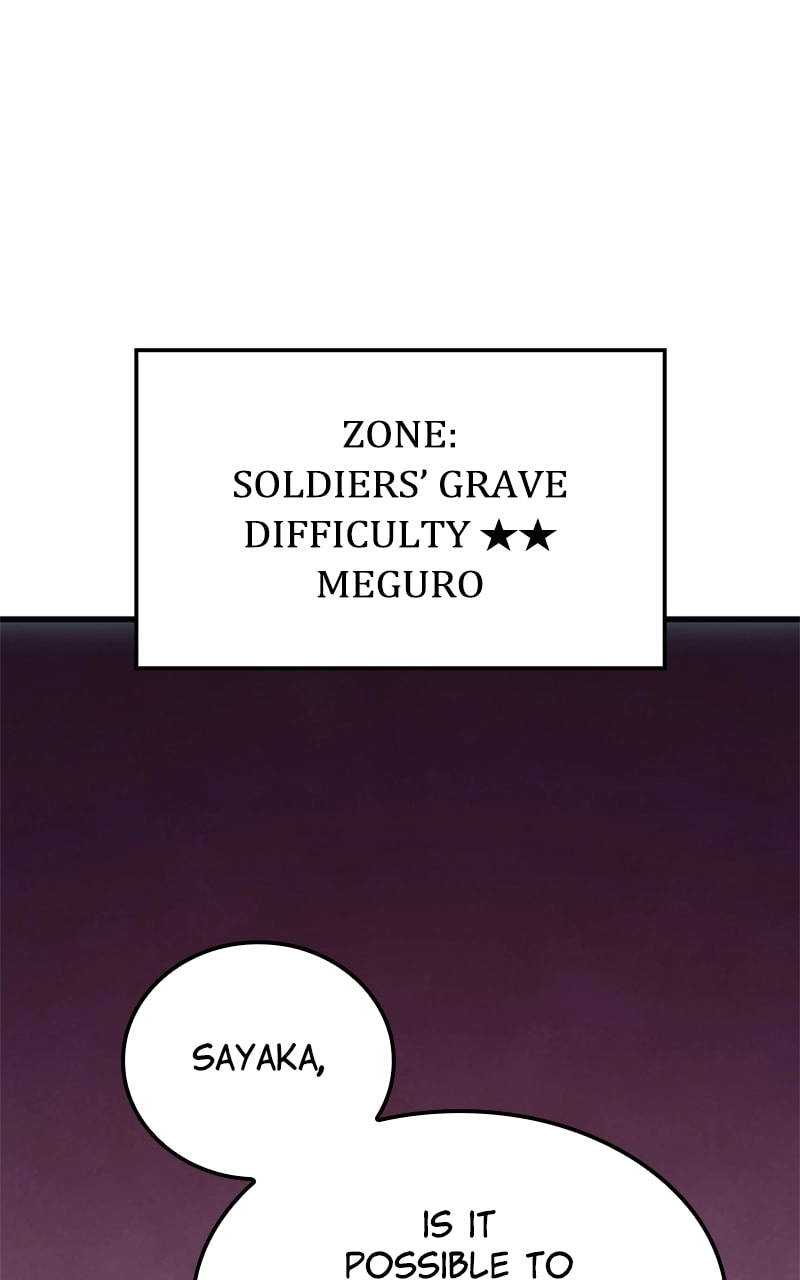 Savior of Divine Blood: Draw Out 0.00000001% to Become the Strongest Chapter 10, page 17 of 181