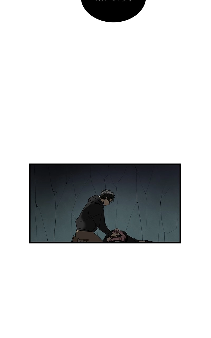 Savior of Divine Blood: Draw Out 0.00000001% to Become the Strongest Chapter 11, page 200 of 229