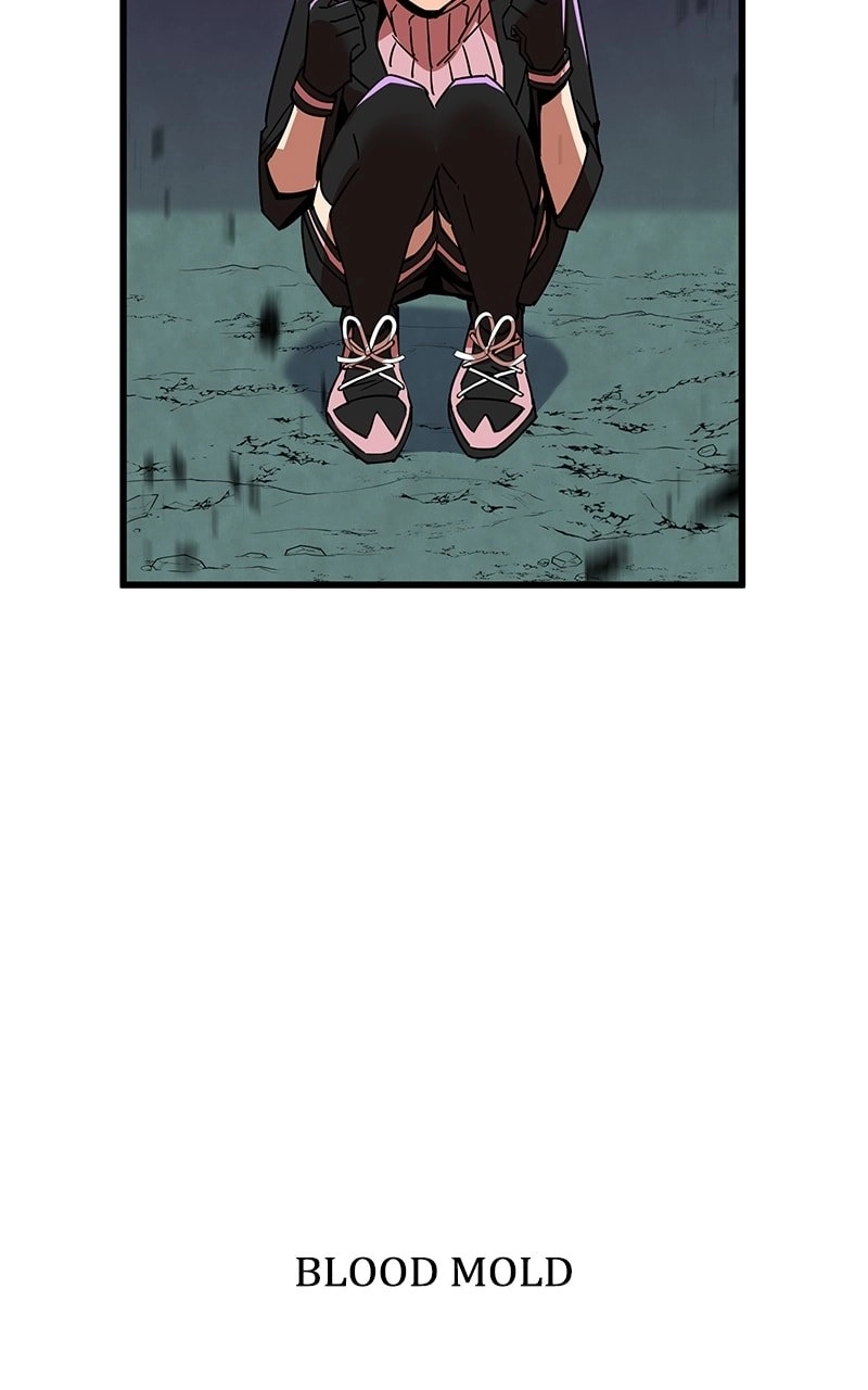 Savior of Divine Blood: Draw Out 0.00000001% to Become the Strongest Chapter 11, page 29 of 229