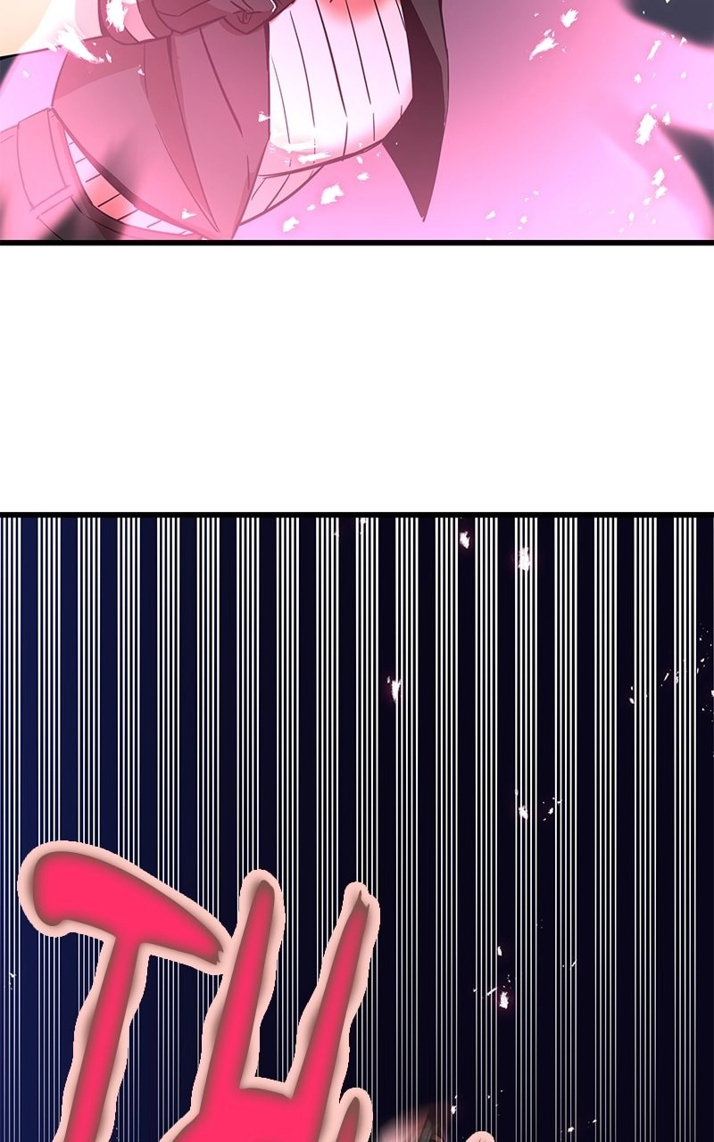 Savior of Divine Blood: Draw Out 0.00000001% to Become the Strongest Chapter 11, page 55 of 229