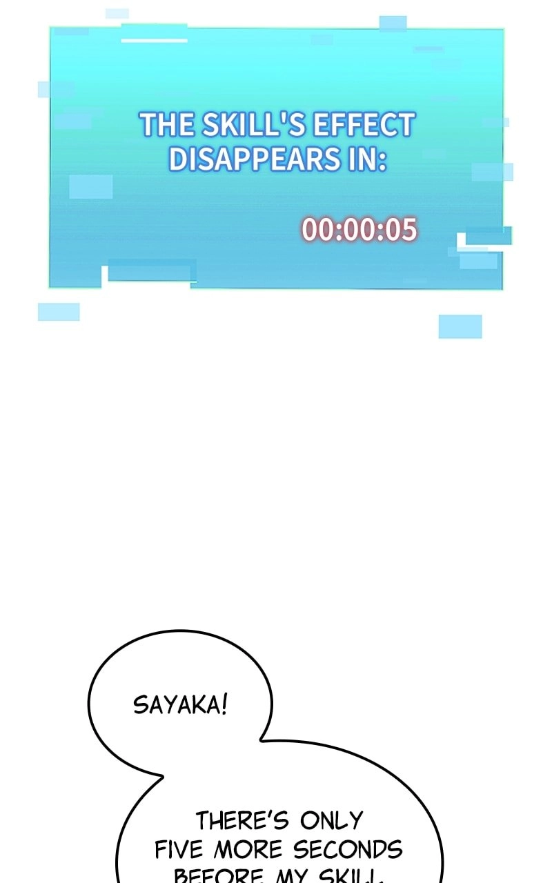 Savior of Divine Blood: Draw Out 0.00000001% to Become the Strongest Chapter 11, page 67 of 229
