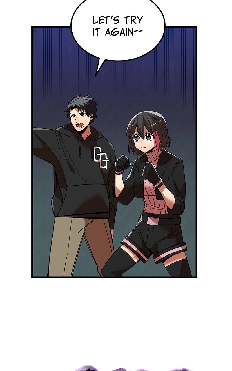 Savior of Divine Blood: Draw Out 0.00000001% to Become the Strongest Chapter 11, page 83 of 229