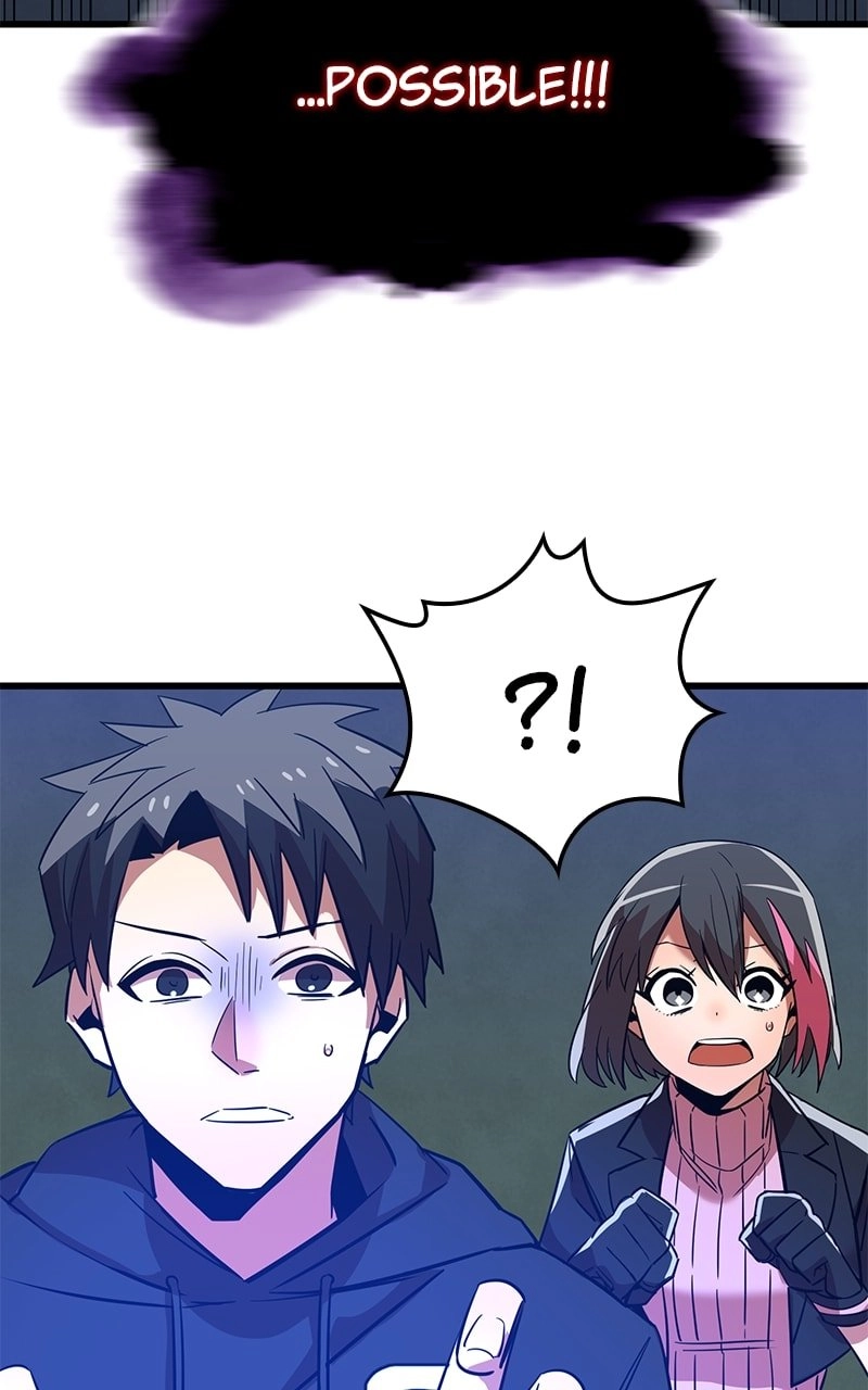 Savior of Divine Blood: Draw Out 0.00000001% to Become the Strongest Chapter 11, page 95 of 229