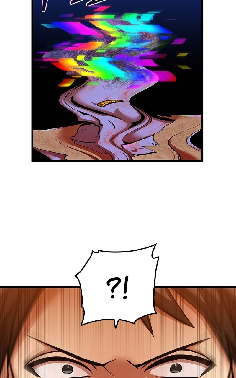 Savior of Divine Blood: Draw Out 0.00000001% to Become the Strongest Chapter 12, page 13 of 206