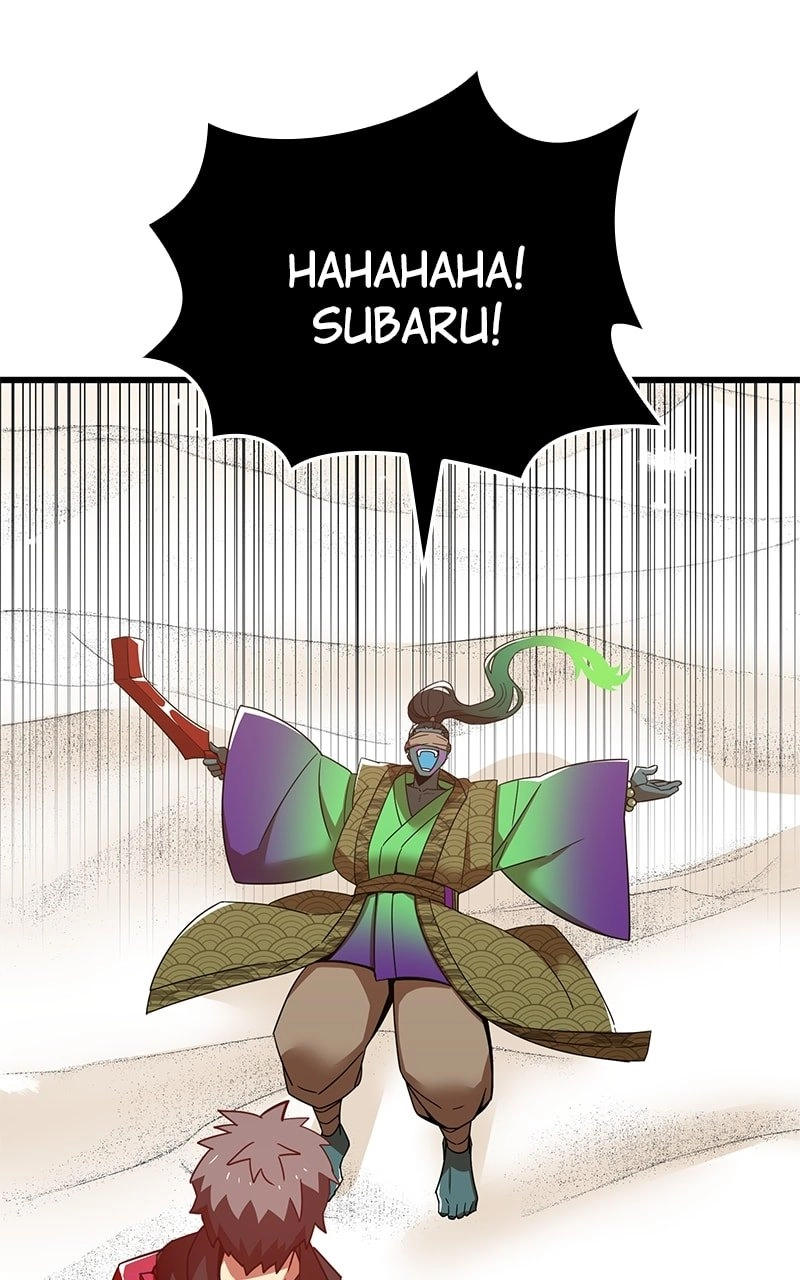 Savior of Divine Blood: Draw Out 0.00000001% to Become the Strongest Chapter 12, page 184 of 206