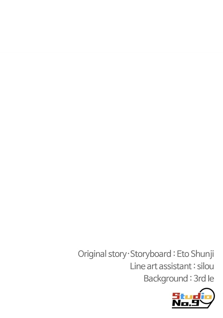 Savior of Divine Blood: Draw Out 0.00000001% to Become the Strongest Chapter 12, page 206 of 206