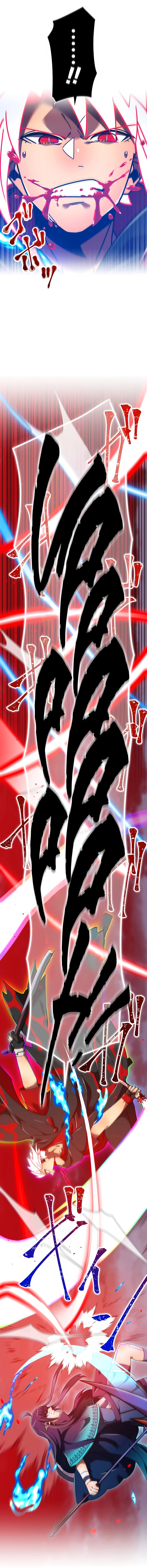 Savior of Divine Blood: Draw Out 0.00000001% to Become the Strongest Chapter 141, page 29 of 41