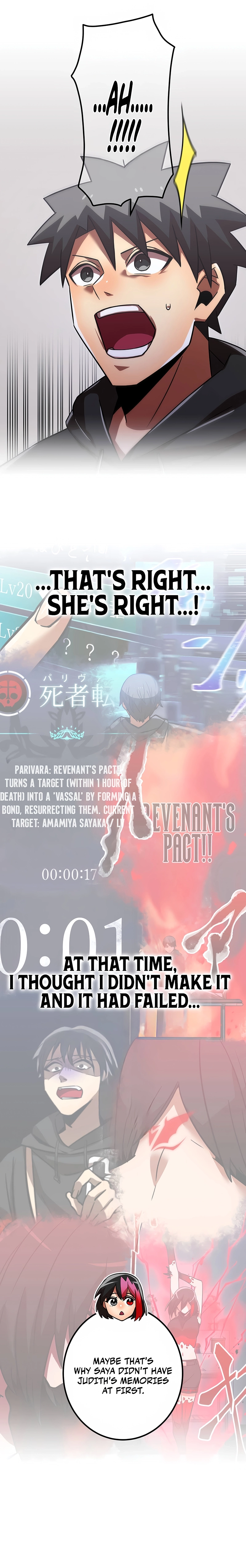 Savior of Divine Blood: Draw Out 0.00000001% to Become the Strongest Chapter 142, page 15 of 39