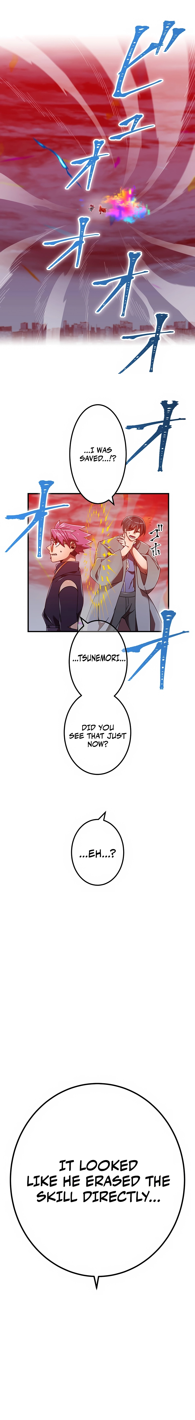 Savior of Divine Blood: Draw Out 0.00000001% to Become the Strongest Chapter 143, page 13 of 36