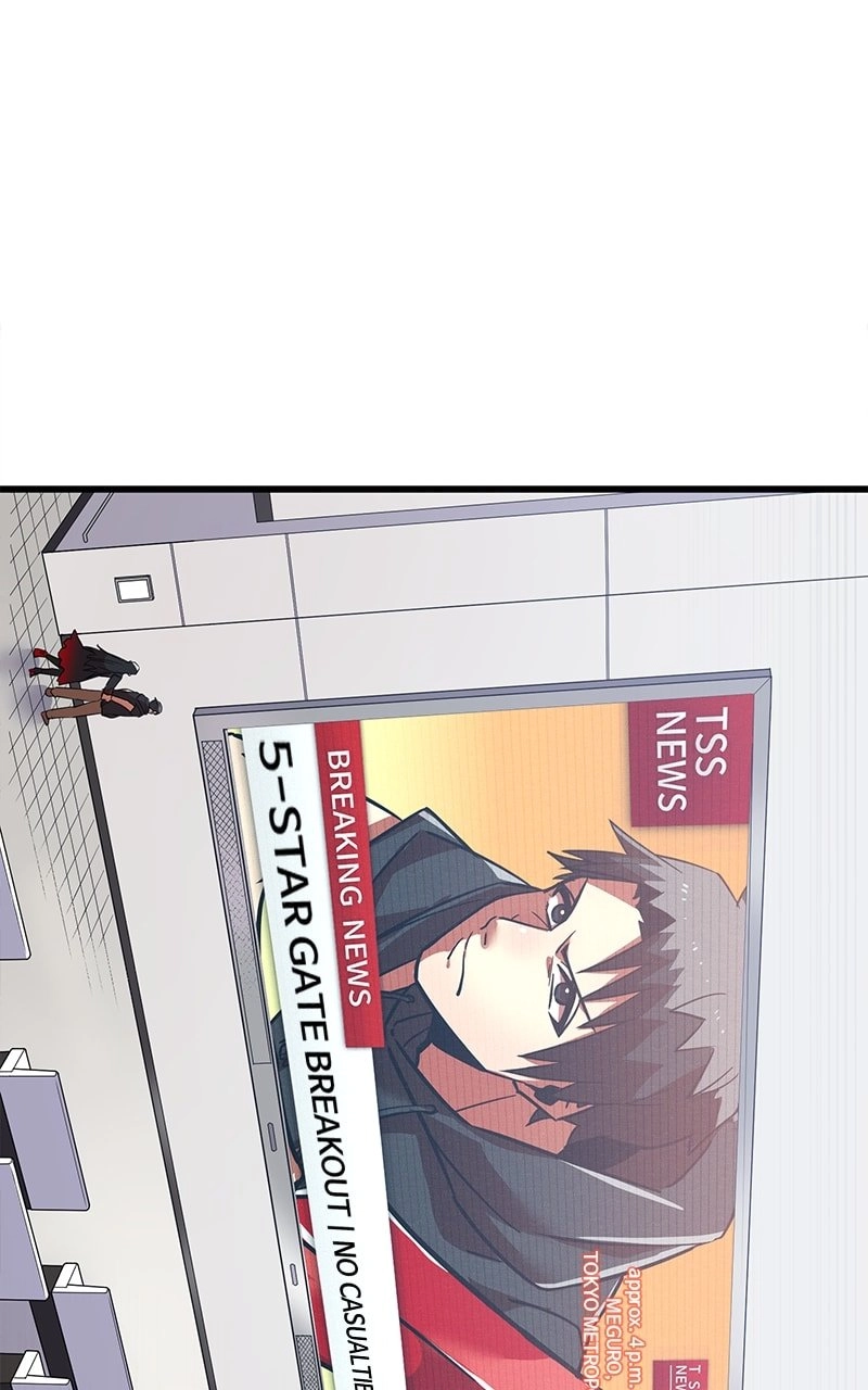 Savior of Divine Blood: Draw Out 0.00000001% to Become the Strongest Chapter 15, page 148 of 173