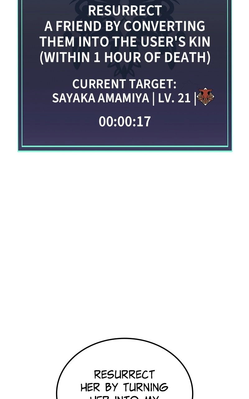 Savior of Divine Blood: Draw Out 0.00000001% to Become the Strongest Chapter 15, page 23 of 173