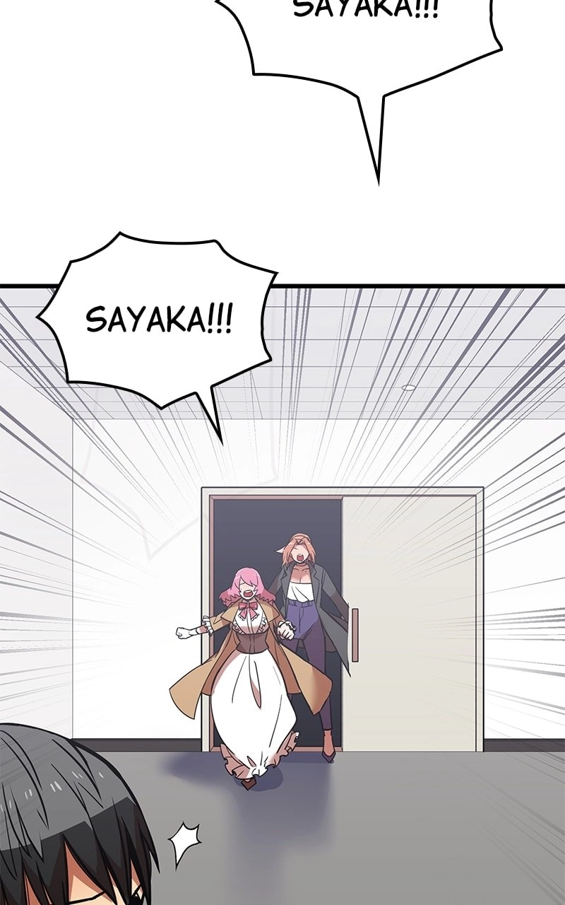 Savior of Divine Blood: Draw Out 0.00000001% to Become the Strongest Chapter 15, page 45 of 173