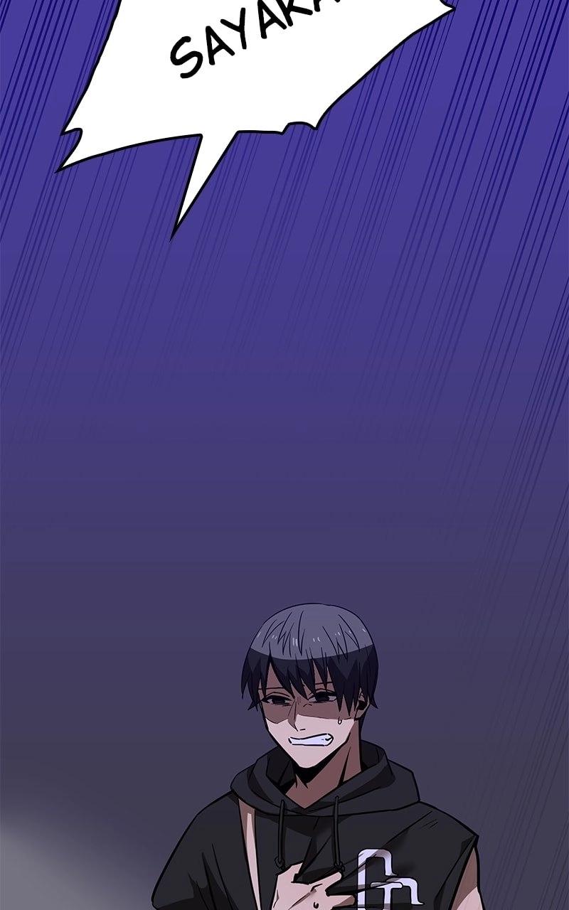 Savior of Divine Blood: Draw Out 0.00000001% to Become the Strongest Chapter 15, page 55 of 173