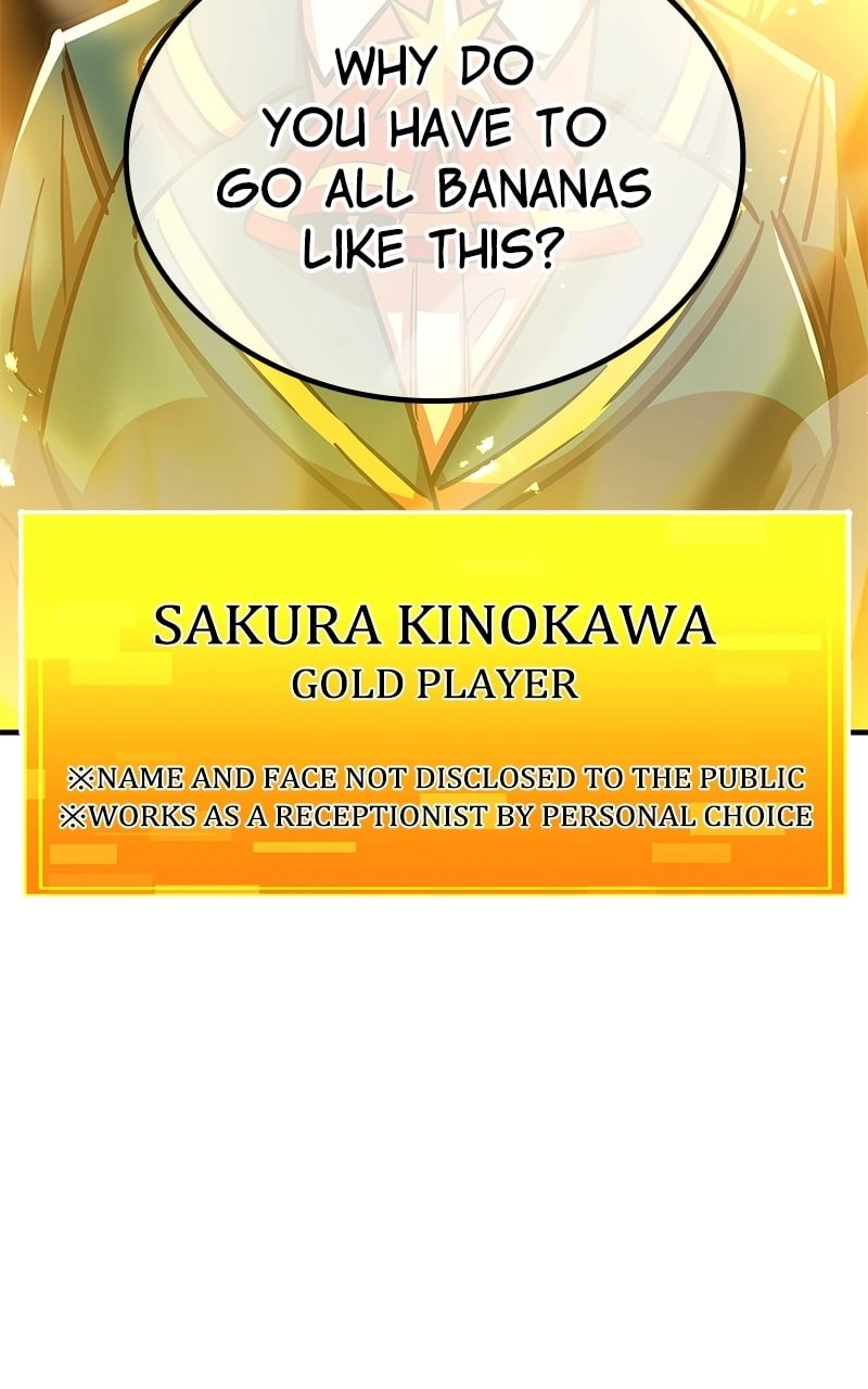 Savior of Divine Blood: Draw Out 0.00000001% to Become the Strongest Chapter 16, page 109 of 132