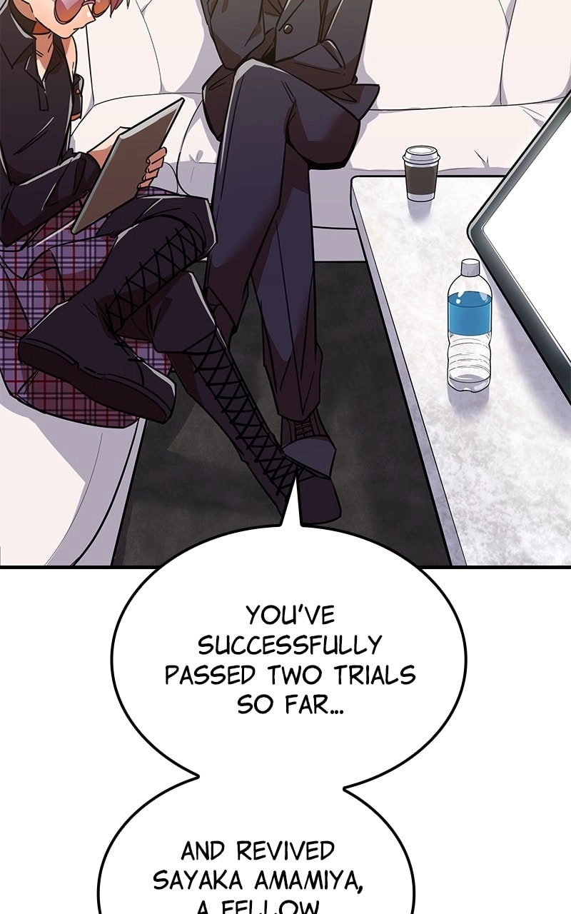 Savior of Divine Blood: Draw Out 0.00000001% to Become the Strongest Chapter 16, page 14 of 132