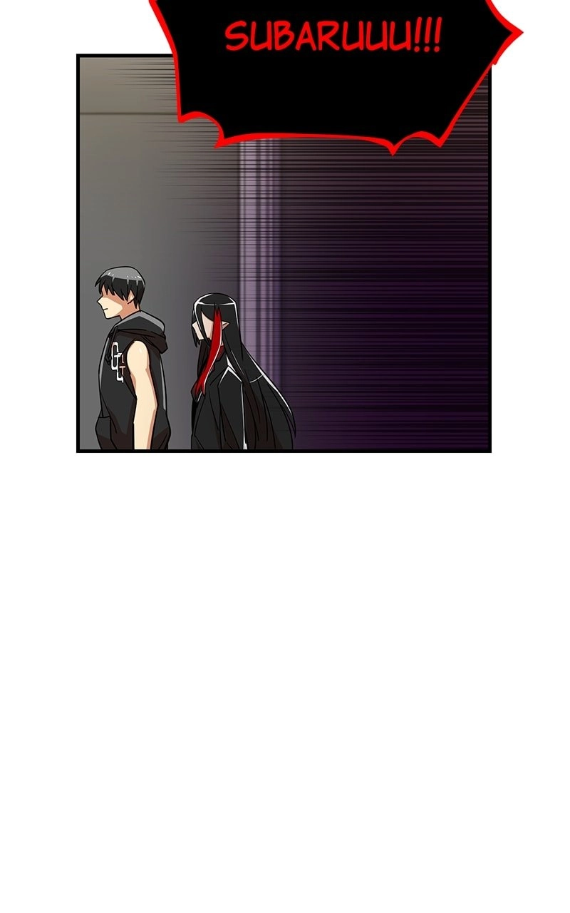 Savior of Divine Blood: Draw Out 0.00000001% to Become the Strongest Chapter 16, page 74 of 132
