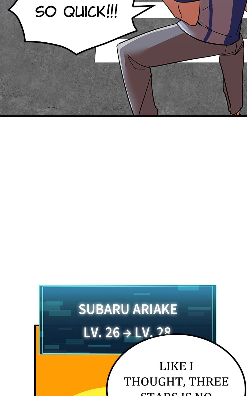 Savior of Divine Blood: Draw Out 0.00000001% to Become the Strongest Chapter 17, page 106 of 139