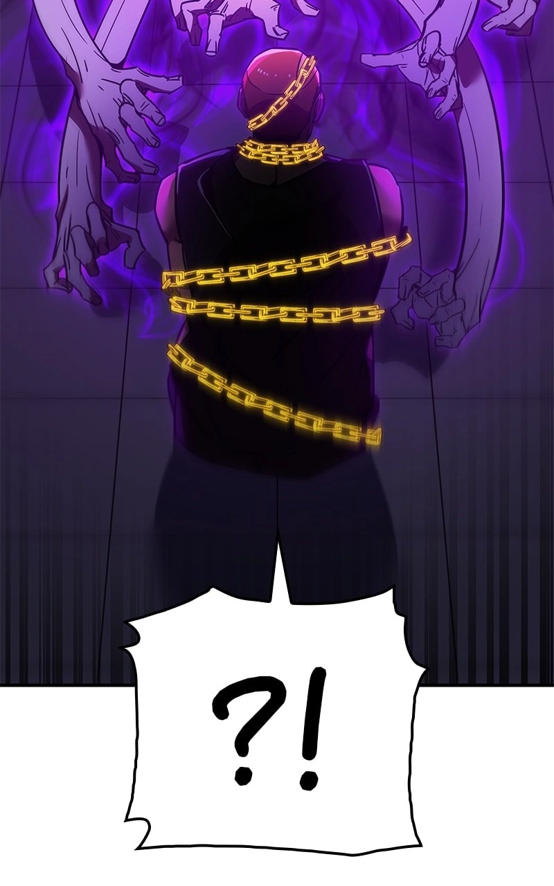 Savior of Divine Blood: Draw Out 0.00000001% to Become the Strongest Chapter 17, page 14 of 139