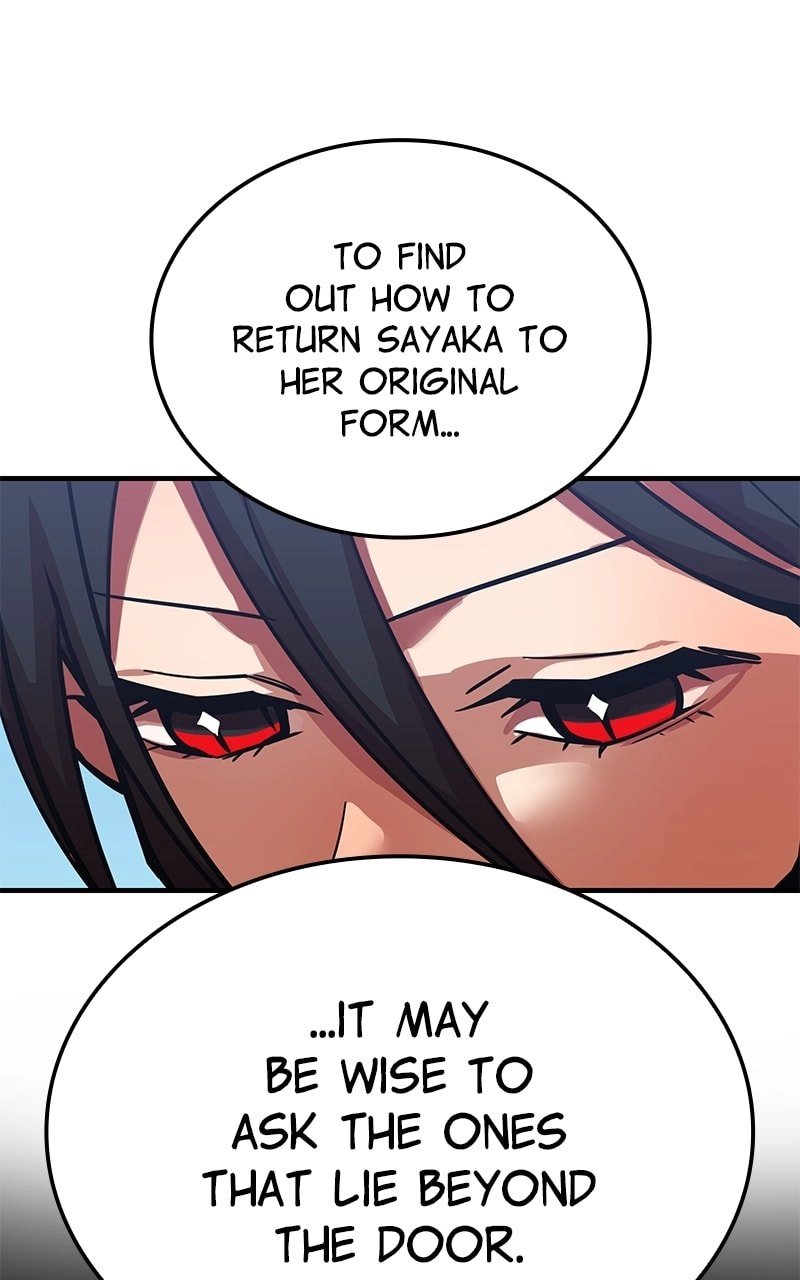 Savior of Divine Blood: Draw Out 0.00000001% to Become the Strongest Chapter 17, page 61 of 139