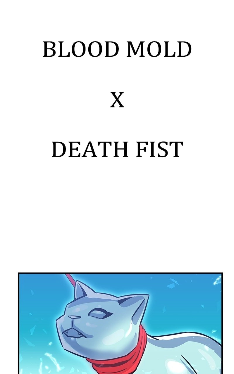 Savior of Divine Blood: Draw Out 0.00000001% to Become the Strongest Chapter 18, page 132 of 148