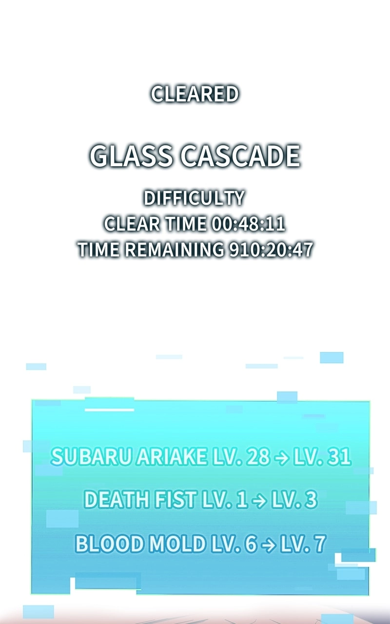 Savior of Divine Blood: Draw Out 0.00000001% to Become the Strongest Chapter 19, page 17 of 118