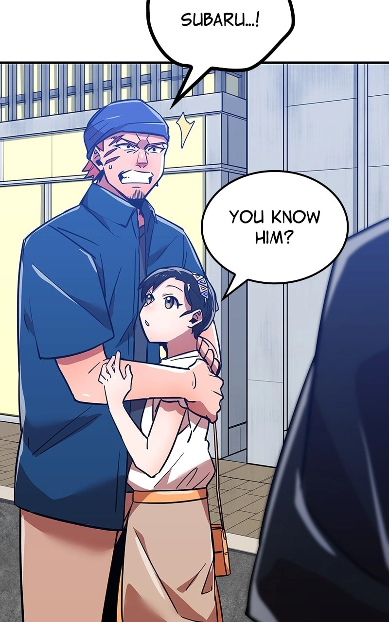 Savior of Divine Blood: Draw Out 0.00000001% to Become the Strongest Chapter 19, page 74 of 118