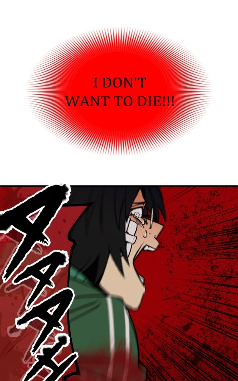 Savior of Divine Blood: Draw Out 0.00000001% to Become the Strongest Chapter 2, page 202 of 292