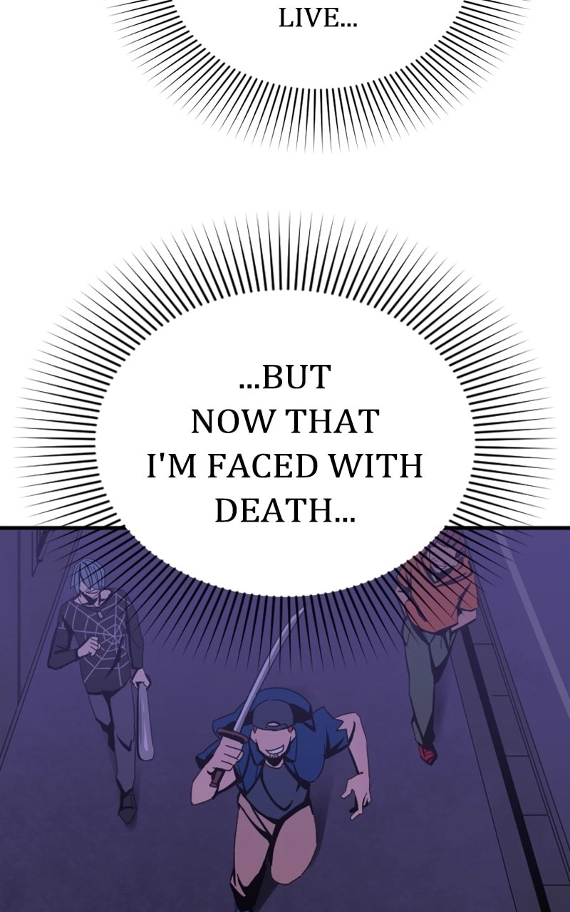 Savior of Divine Blood: Draw Out 0.00000001% to Become the Strongest Chapter 2, page 204 of 292