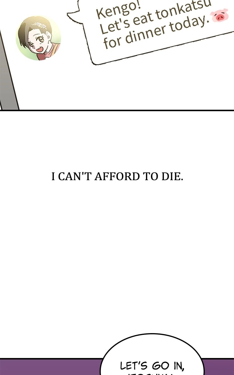 Savior of Divine Blood: Draw Out 0.00000001% to Become the Strongest Chapter 20, page 66 of 141