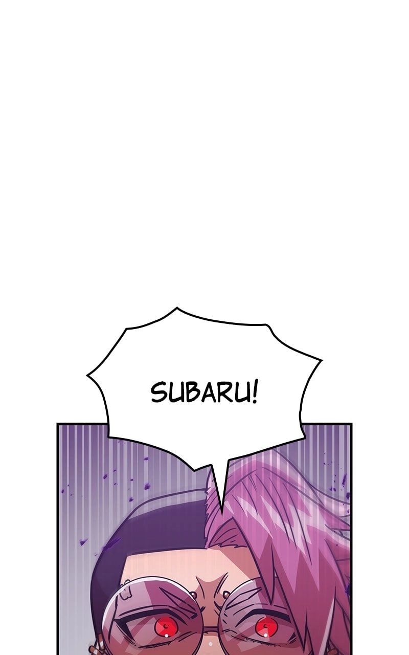 Savior of Divine Blood: Draw Out 0.00000001% to Become the Strongest Chapter 21, page 132 of 155