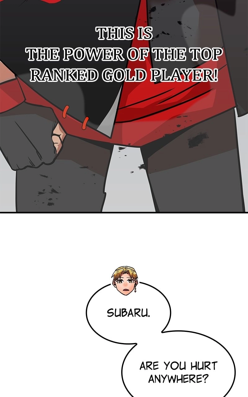 Savior of Divine Blood: Draw Out 0.00000001% to Become the Strongest Chapter 21, page 61 of 155
