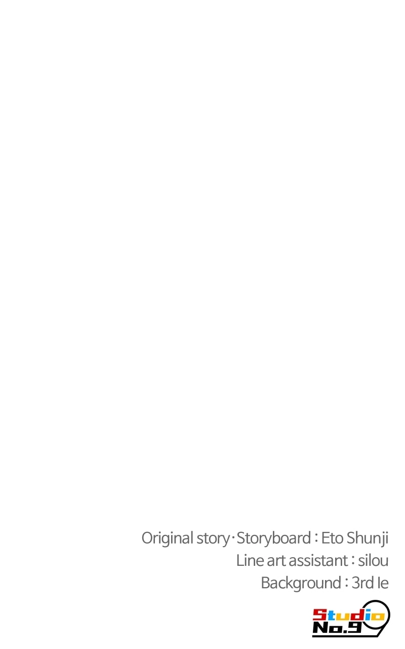 Savior of Divine Blood: Draw Out 0.00000001% to Become the Strongest Chapter 22, page 118 of 119